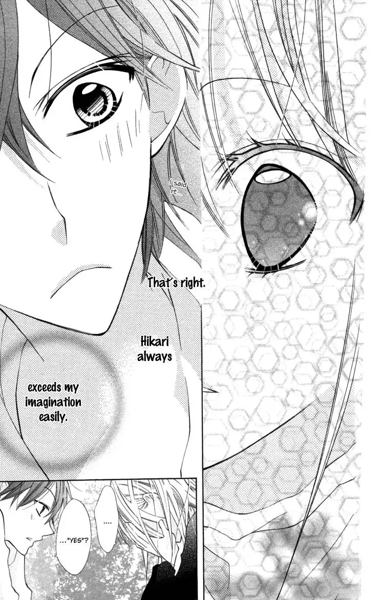 Blue (CHIBA Kozue) Chapter 16 23